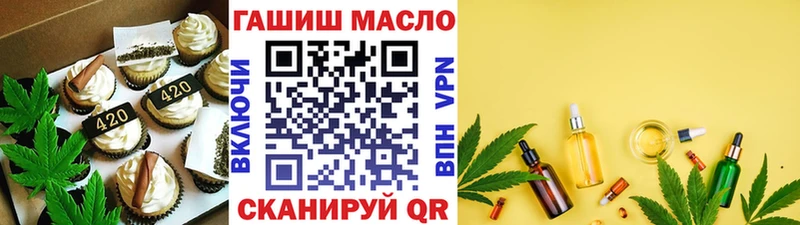 kraken вход  Серпухов  дарк нет официальный сайт  Canna-Cookies марихуана 