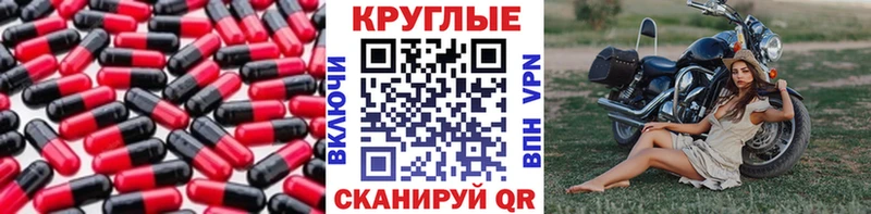 ЭКСТАЗИ диски Серпухов