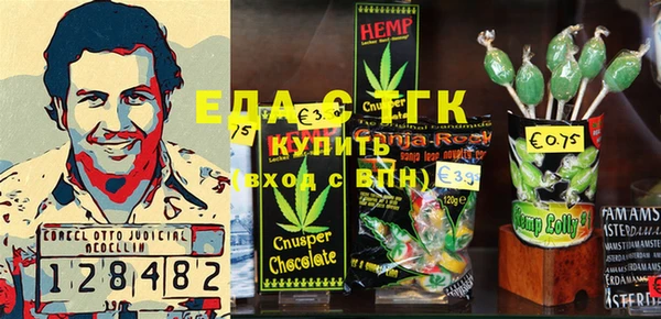 ПСИЛОЦИБИНОВЫЕ ГРИБЫ Абаза