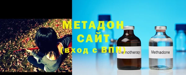Альфа ПВП Абинск