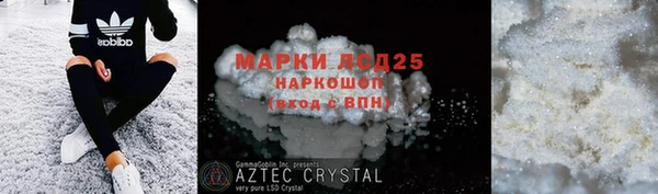 винт Алексин