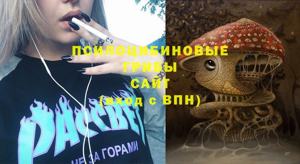 Альфа ПВП Абинск