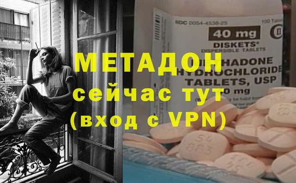 ПСИЛОЦИБИНОВЫЕ ГРИБЫ Абаза