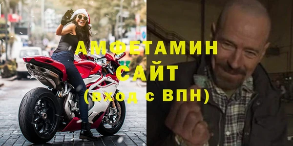ПСИЛОЦИБИНОВЫЕ ГРИБЫ Абаза