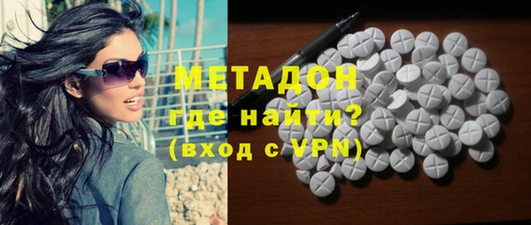 Альфа ПВП Абинск