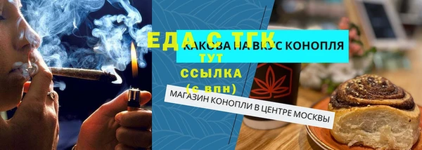 дживик Липки