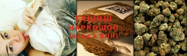 скорость Лиски