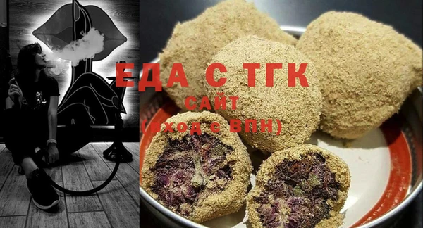 ПСИЛОЦИБИНОВЫЕ ГРИБЫ Абаза