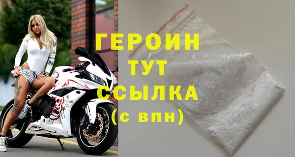 крисы Лихославль